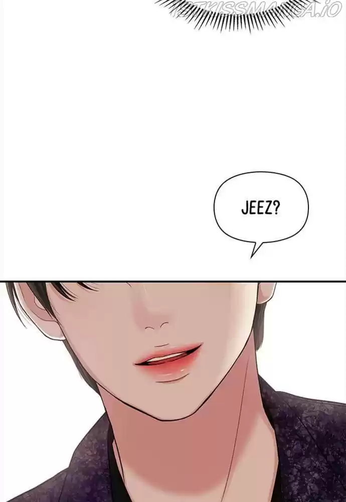 To You, Who Kept The Star Chapter 54