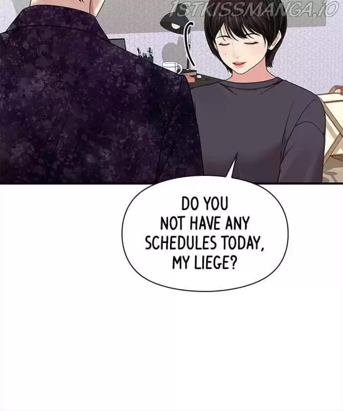 To You, Who Kept The Star Chapter 54