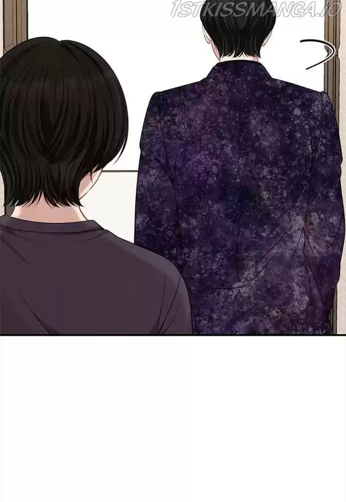 To You, Who Kept The Star Chapter 54