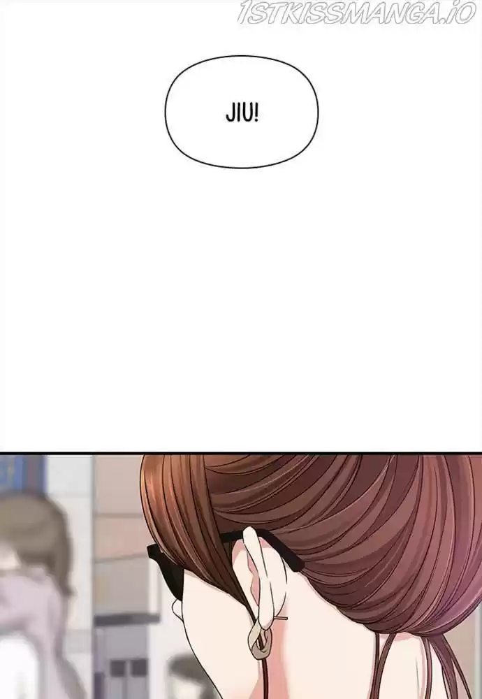 To You, Who Kept The Star Chapter 54