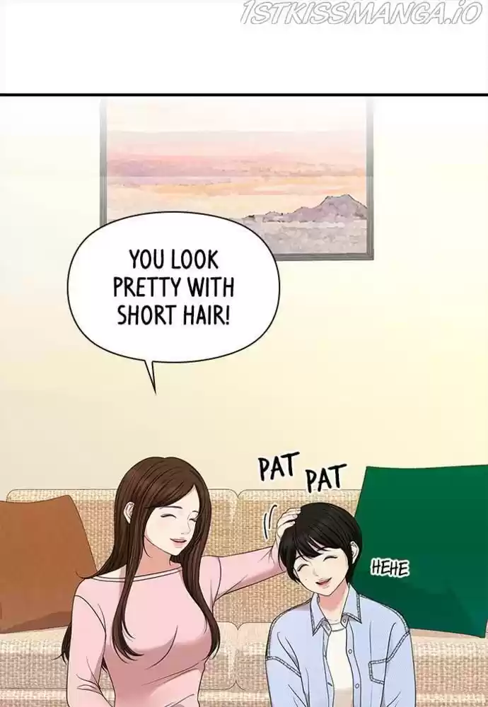 To You, Who Kept The Star Chapter 54