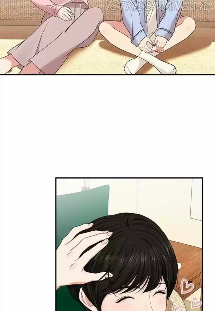 To You, Who Kept The Star Chapter 54