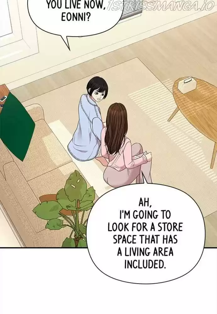 To You, Who Kept The Star Chapter 54