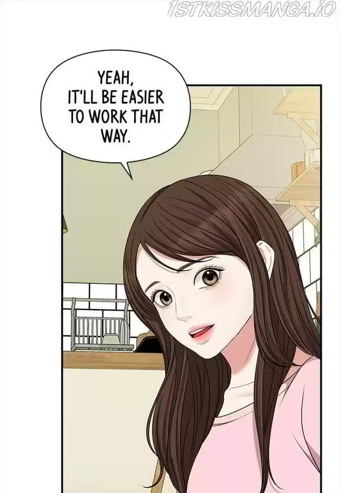 To You, Who Kept The Star Chapter 54