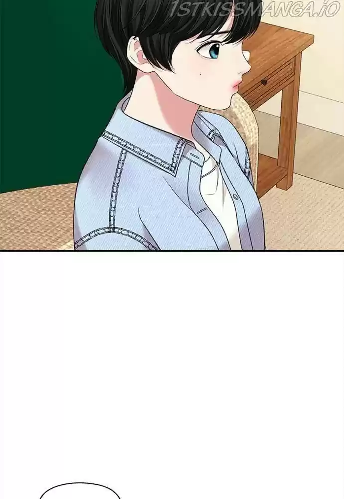 To You, Who Kept The Star Chapter 54