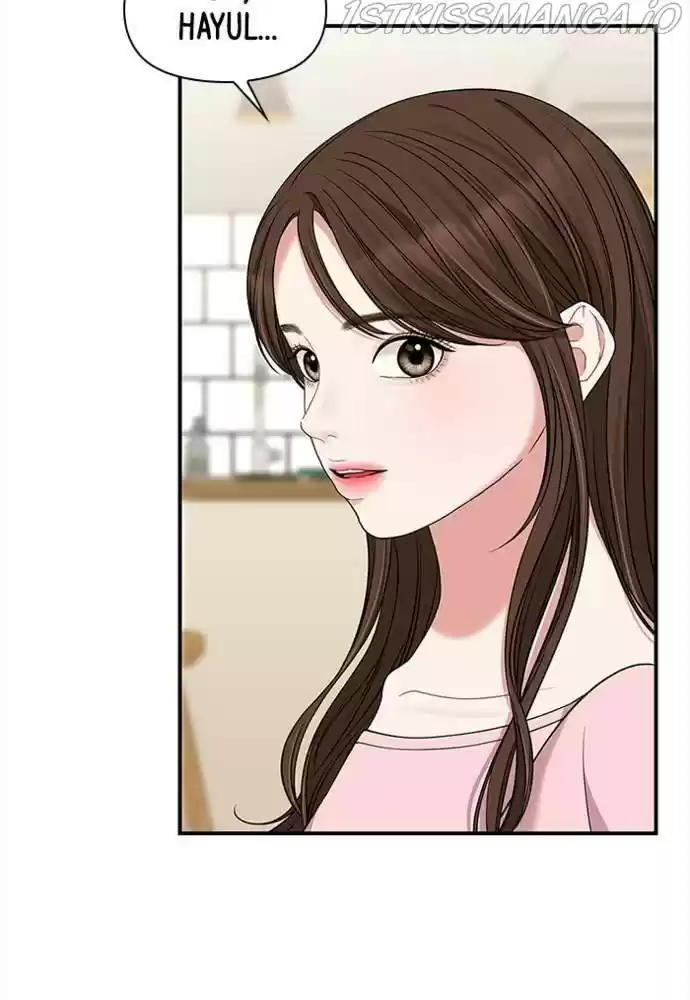 To You, Who Kept The Star Chapter 54