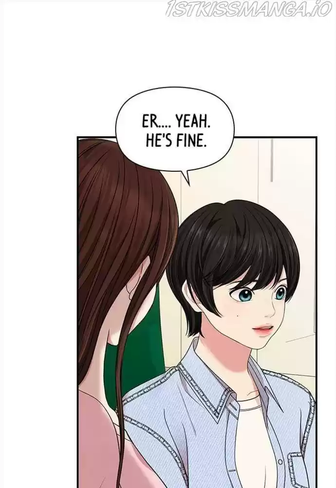 To You, Who Kept The Star Chapter 54