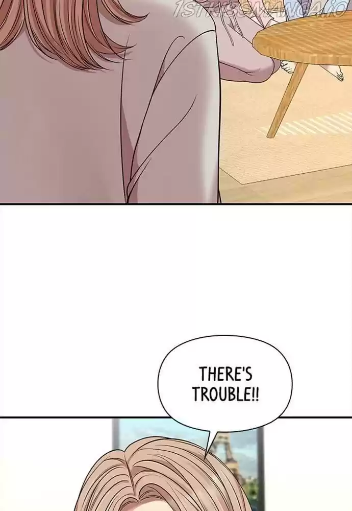 To You, Who Kept The Star Chapter 54