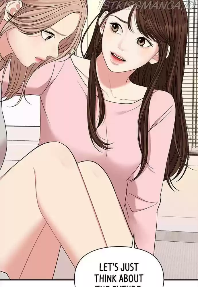 To You, Who Kept The Star Chapter 54