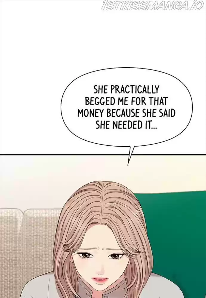 To You, Who Kept The Star Chapter 54