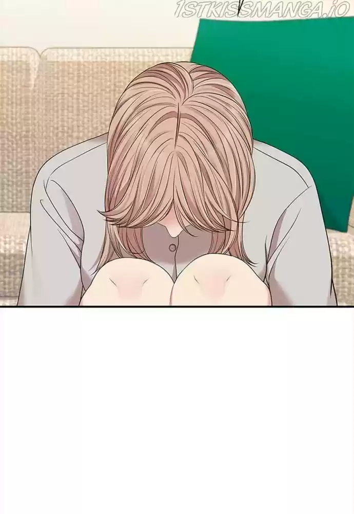 To You, Who Kept The Star Chapter 54