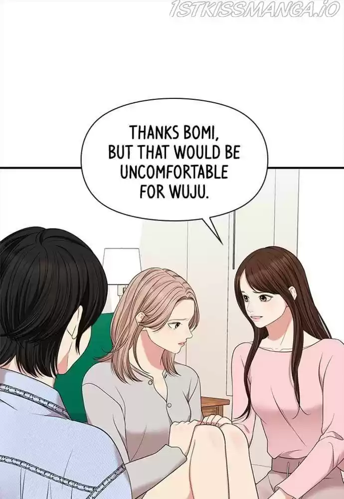 To You, Who Kept The Star Chapter 54