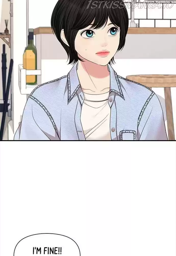 To You, Who Kept The Star Chapter 54