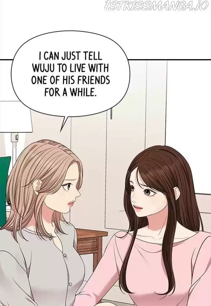 To You, Who Kept The Star Chapter 54