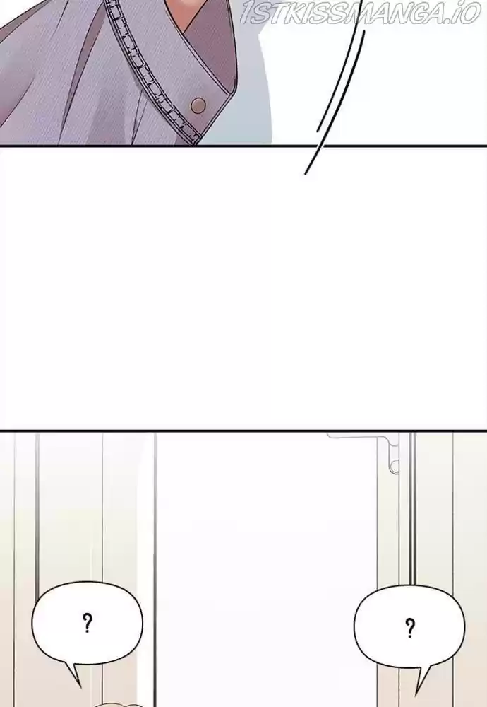 To You, Who Kept The Star Chapter 54