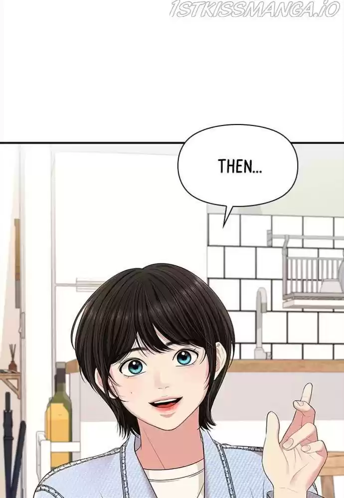 To You, Who Kept The Star Chapter 54