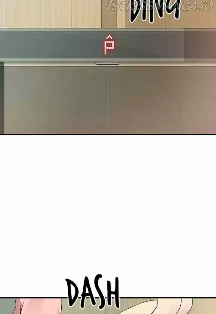 To You, Who Kept The Star Chapter 55