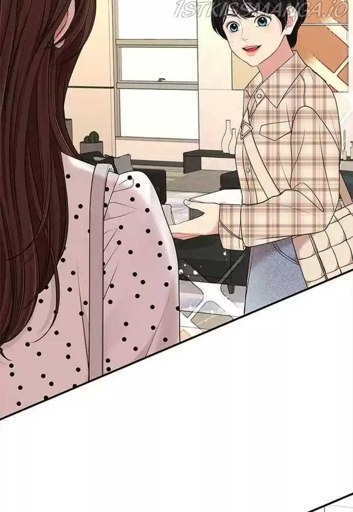 To You, Who Kept The Star Chapter 55