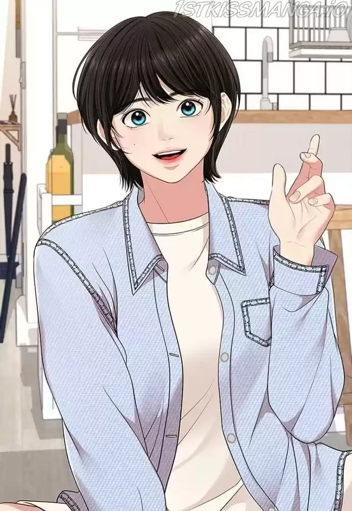 To You, Who Kept The Star Chapter 55