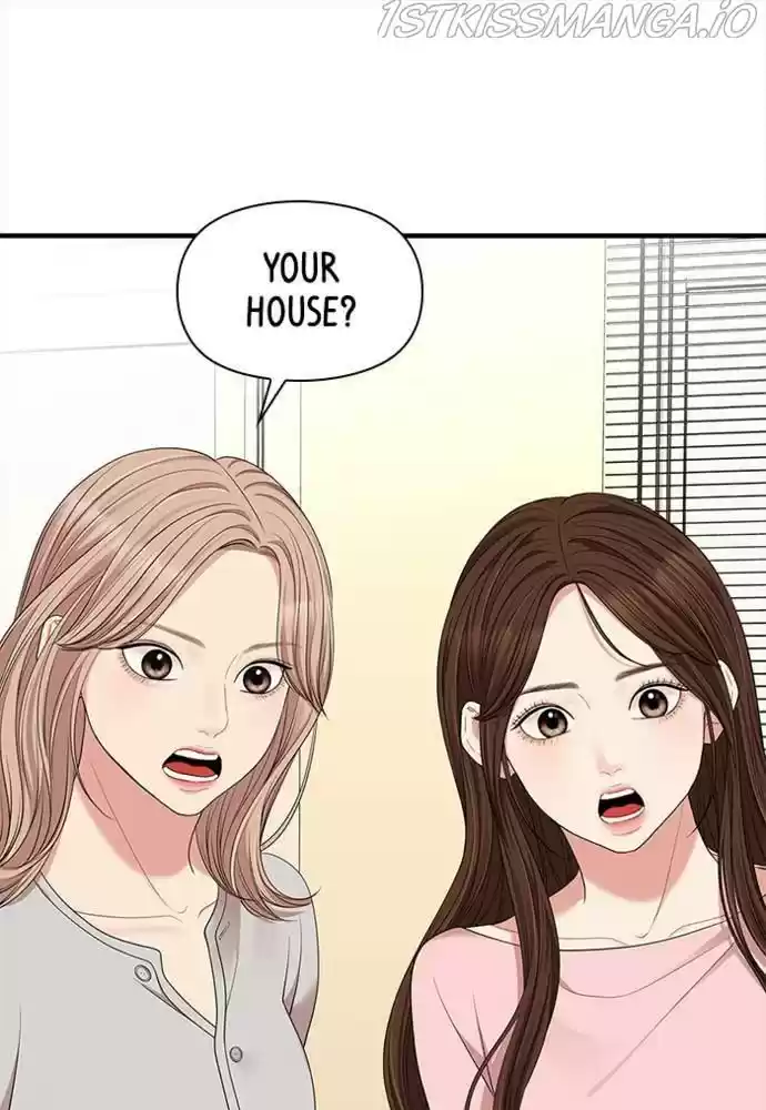 To You, Who Kept The Star Chapter 55