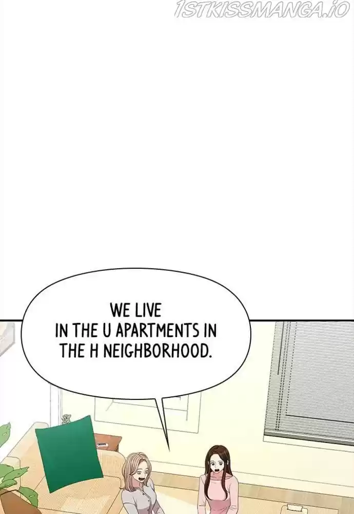 To You, Who Kept The Star Chapter 55