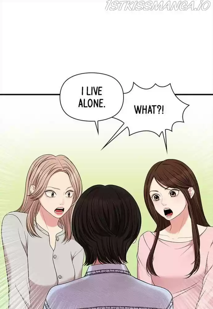 To You, Who Kept The Star Chapter 55