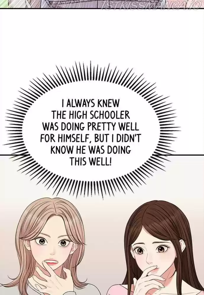 To You, Who Kept The Star Chapter 55