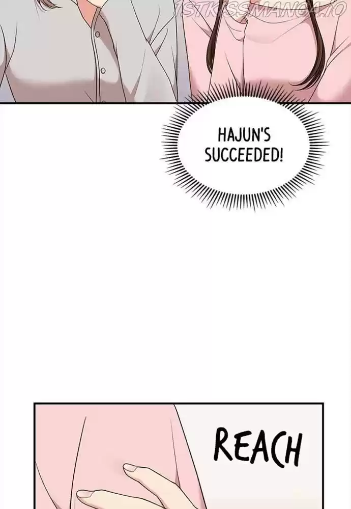 To You, Who Kept The Star Chapter 55