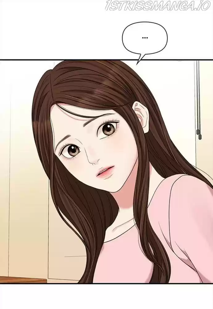 To You, Who Kept The Star Chapter 55