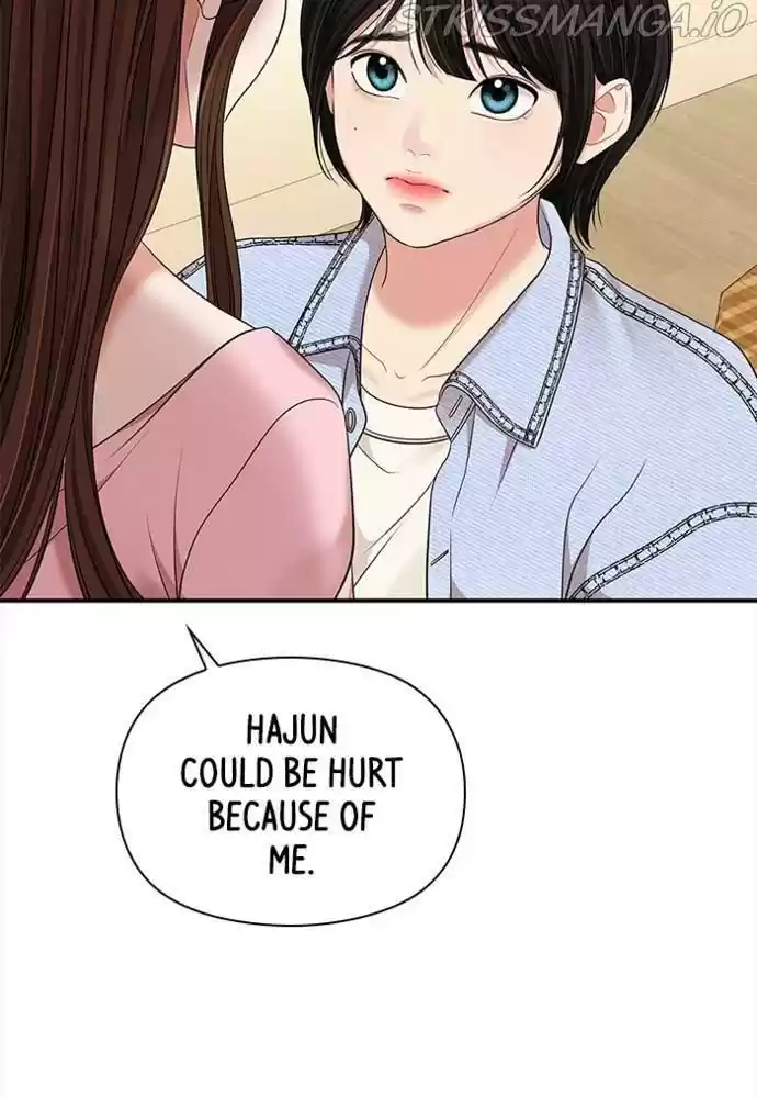 To You, Who Kept The Star Chapter 55