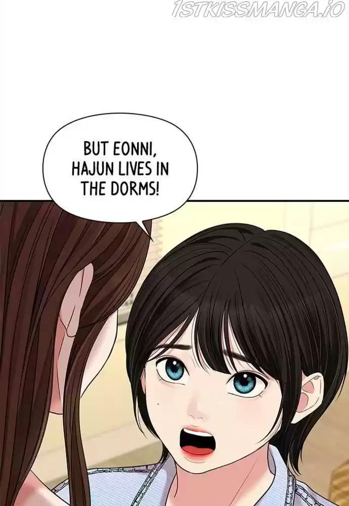 To You, Who Kept The Star Chapter 55