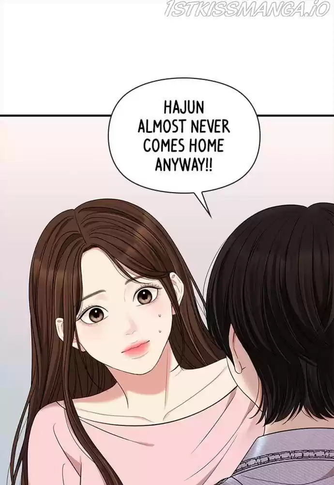 To You, Who Kept The Star Chapter 55