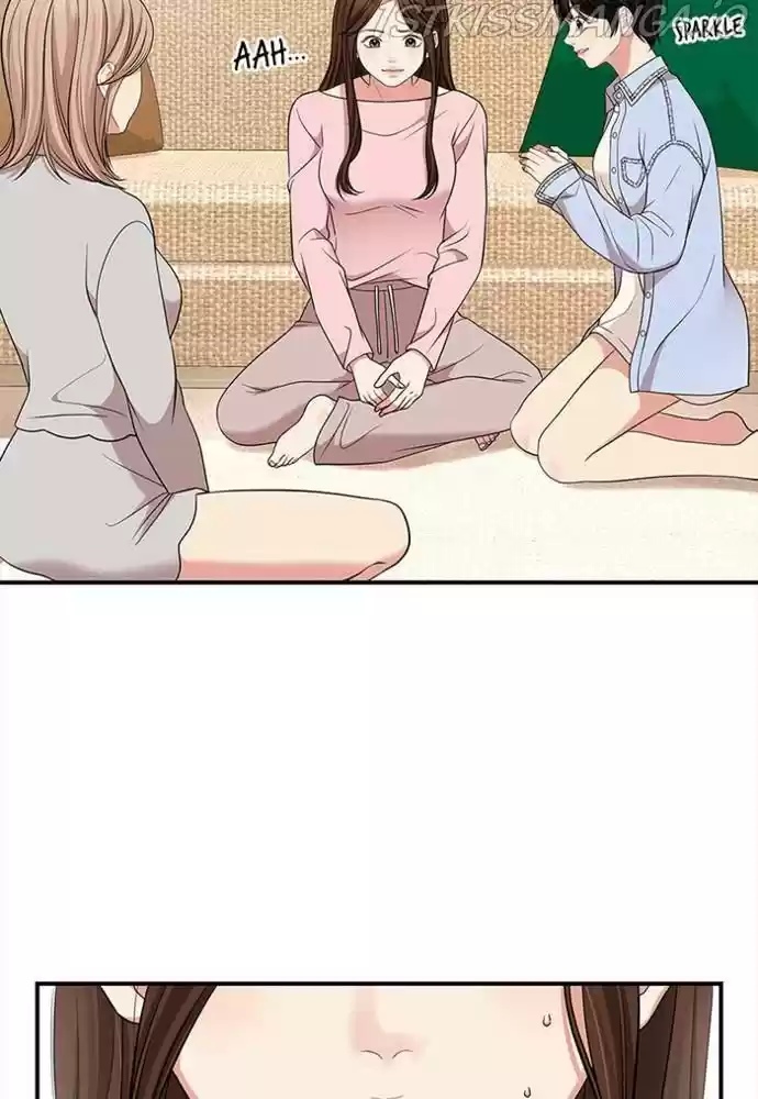 To You, Who Kept The Star Chapter 55