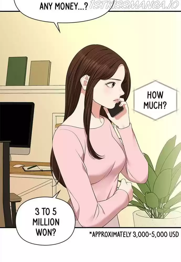 To You, Who Kept The Star Chapter 55