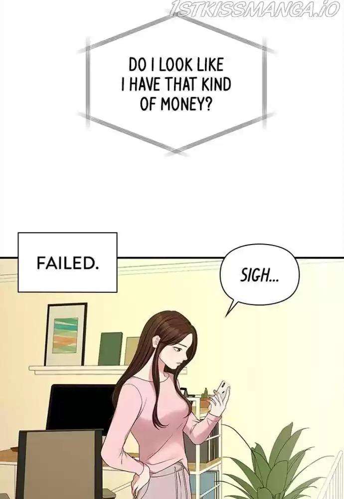 To You, Who Kept The Star Chapter 55