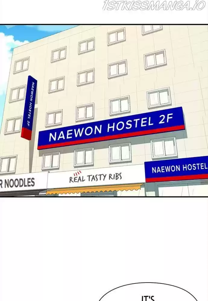 To You, Who Kept The Star Chapter 55