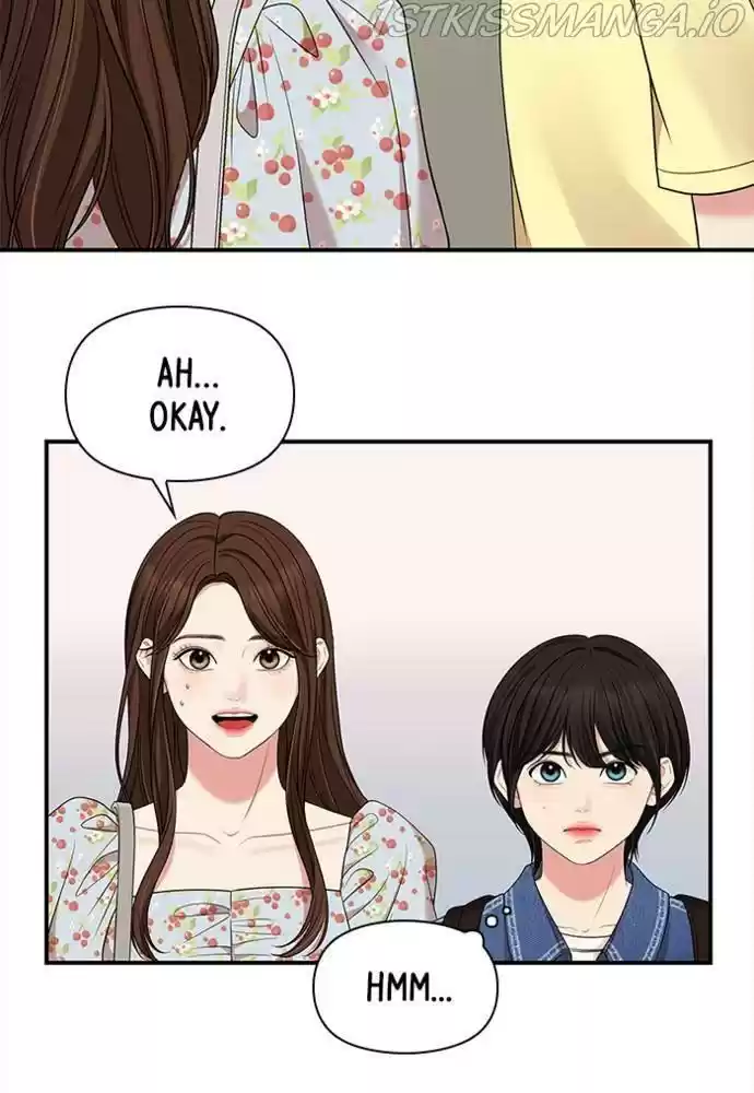 To You, Who Kept The Star Chapter 55