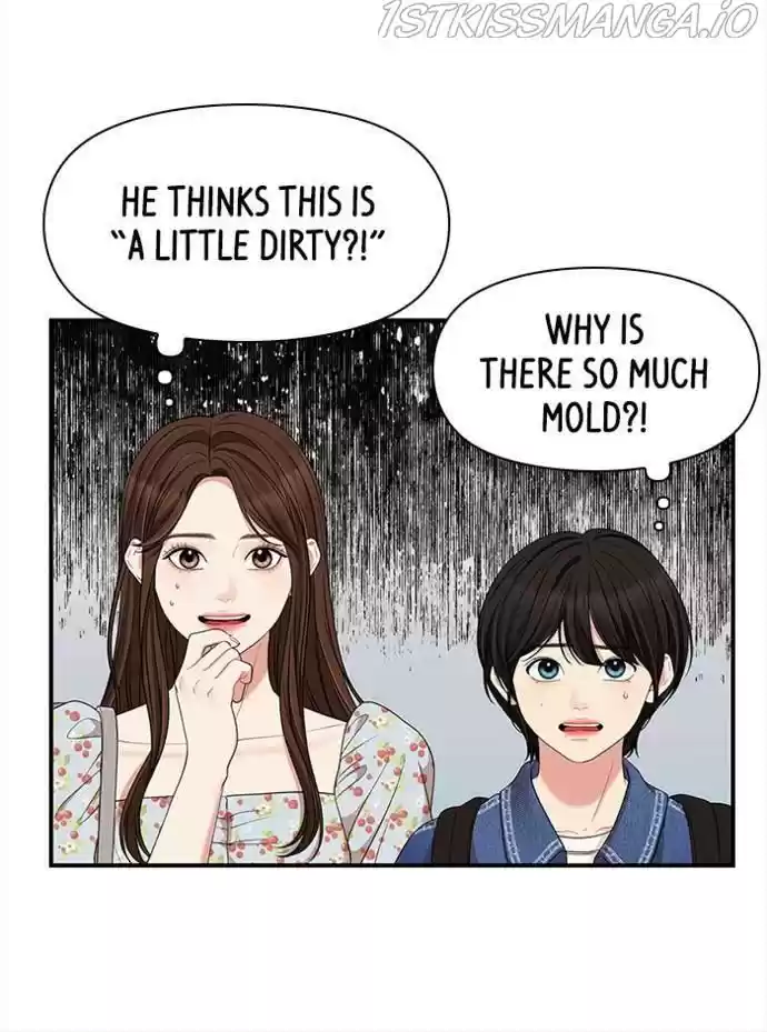 To You, Who Kept The Star Chapter 55