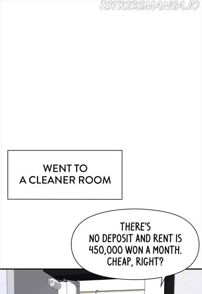 To You, Who Kept The Star Chapter 55