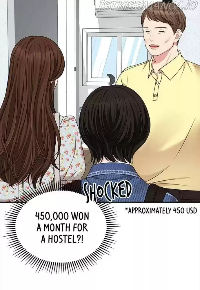 To You, Who Kept The Star Chapter 55