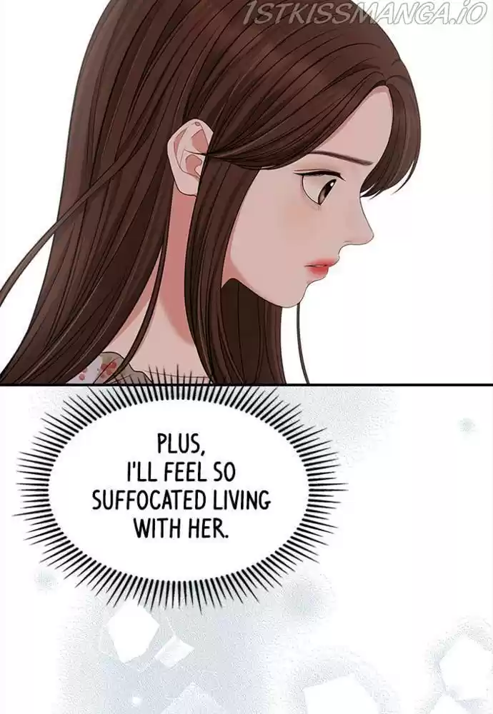 To You, Who Kept The Star Chapter 55