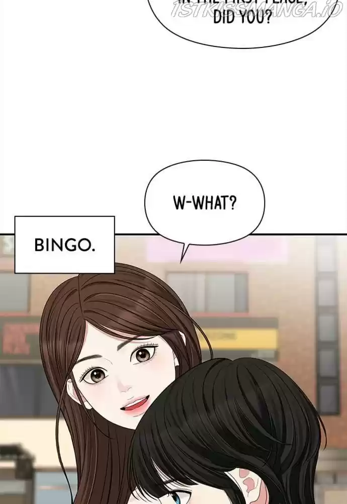 To You, Who Kept The Star Chapter 55