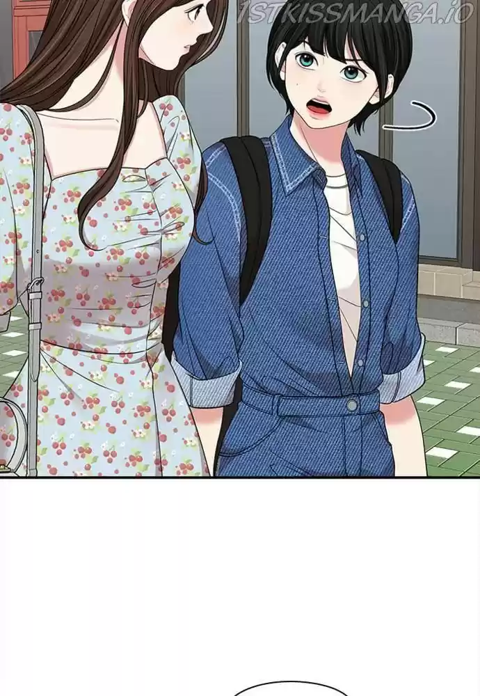 To You, Who Kept The Star Chapter 55