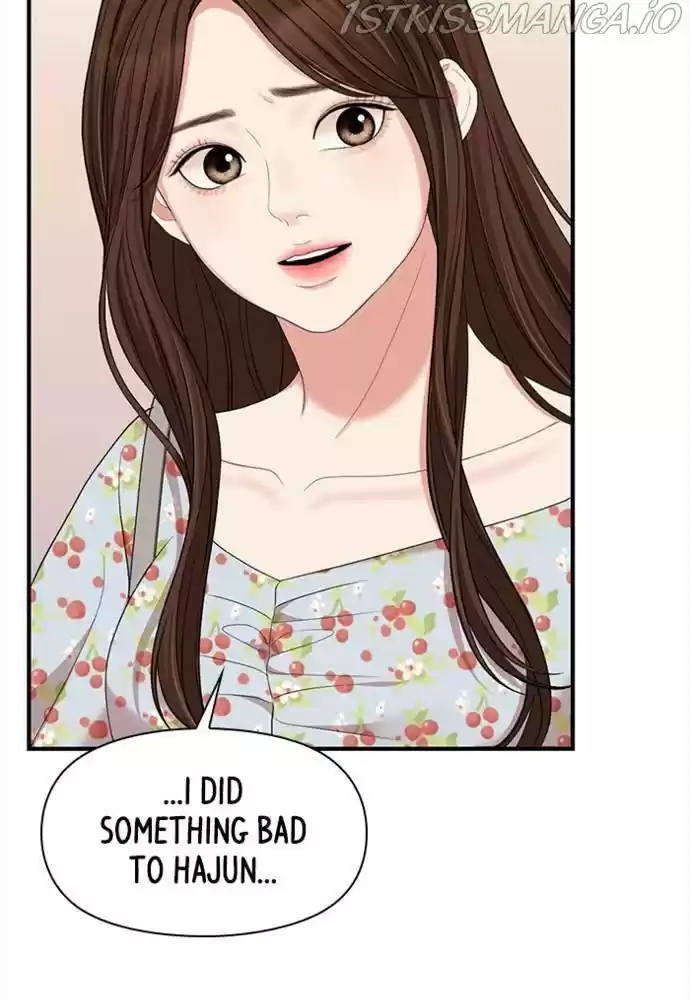 To You, Who Kept The Star Chapter 55