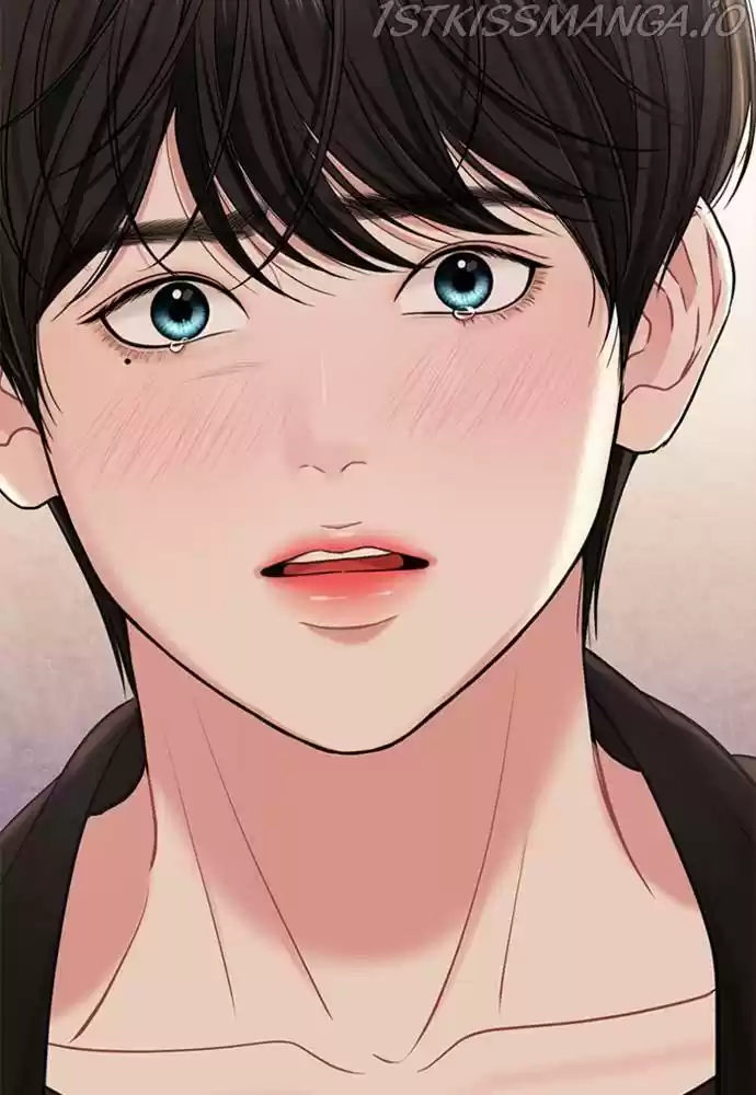 To You, Who Kept The Star Chapter 55