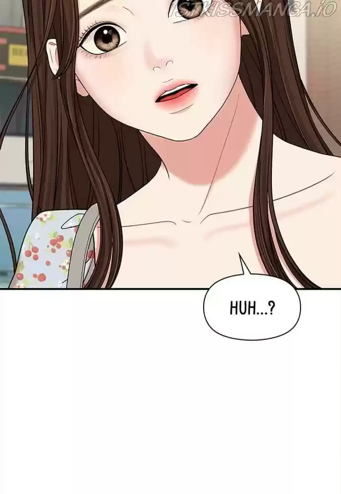 To You, Who Kept The Star Chapter 55