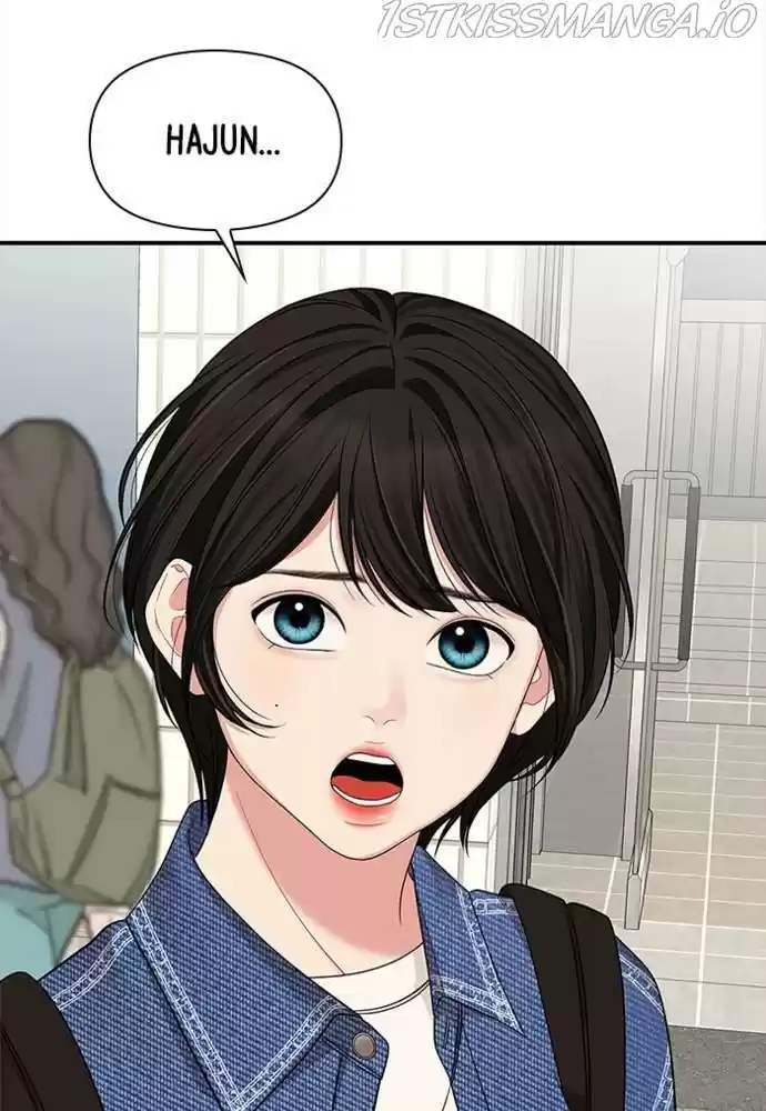 To You, Who Kept The Star Chapter 55