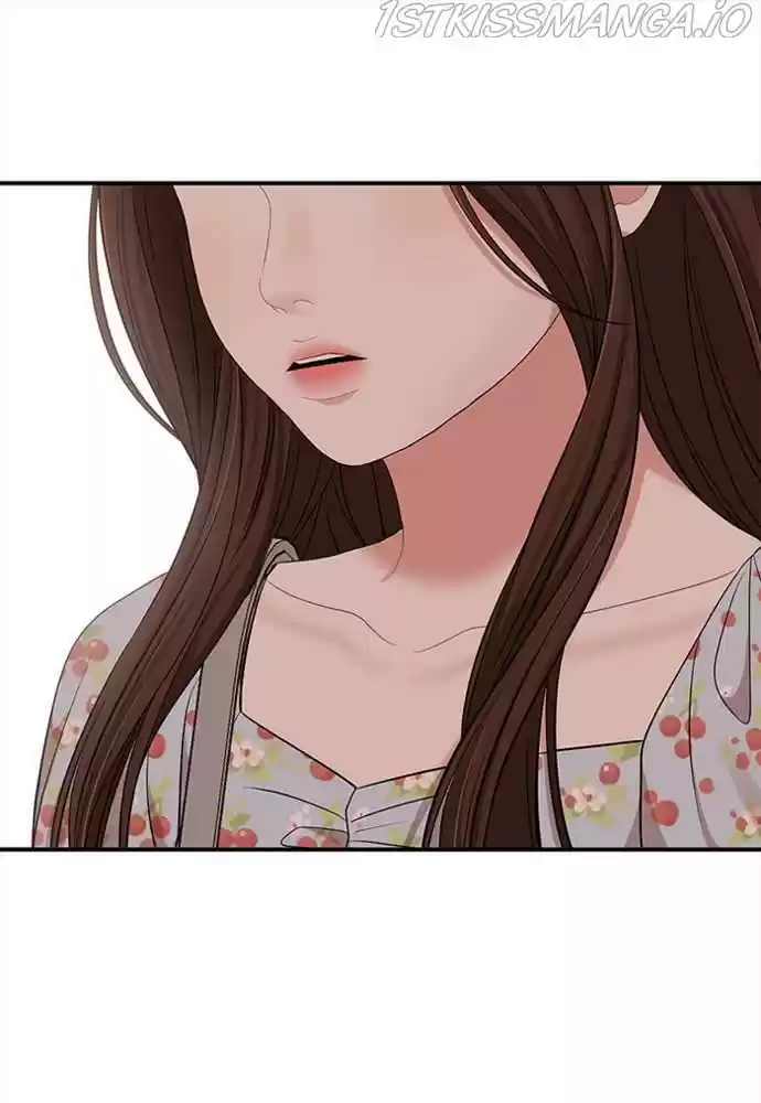 To You, Who Kept The Star Chapter 55