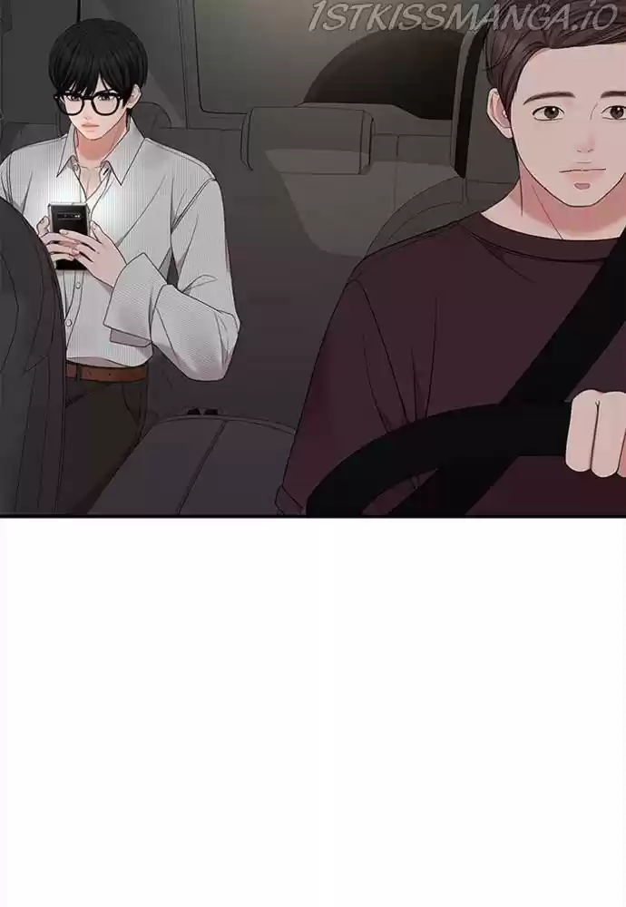 To You, Who Kept The Star Chapter 55