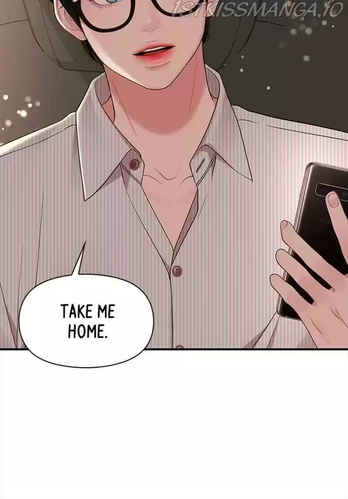 To You, Who Kept The Star Chapter 55